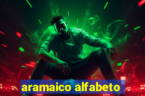 aramaico alfabeto